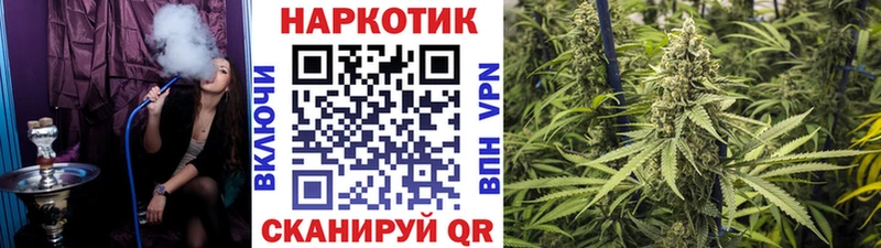 Кетамин Усть-Джегута