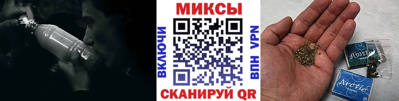 Бутират оксибутират  что такое   Усть-Джегута 