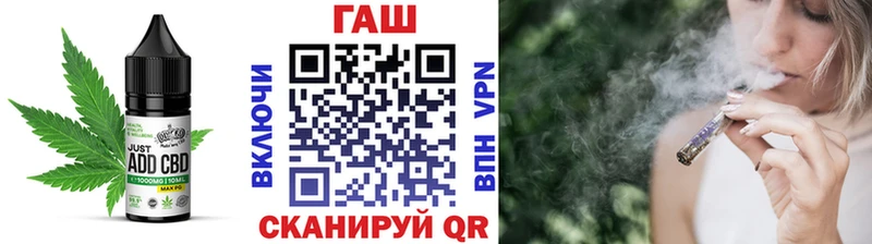 Canna-Cookies конопля  Усть-Джегута 