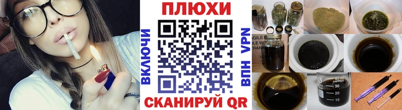 mega ONION Усть-Джегута ГАШИШ VHQ