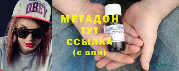 МДПВ Баксан