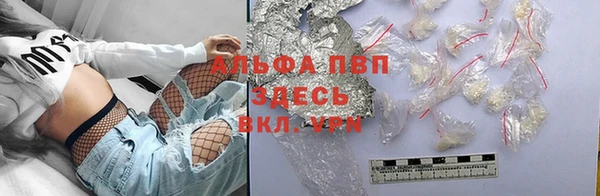 ешки Балахна