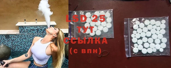 ешки Балахна