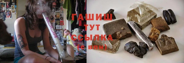 ешки Балахна