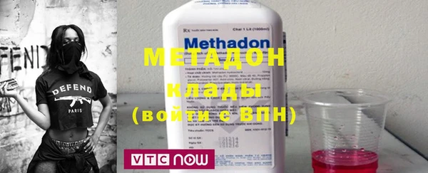 PSILOCYBIN Балабаново