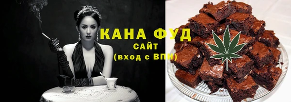 ешки Балахна