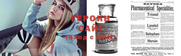 ешки Балахна