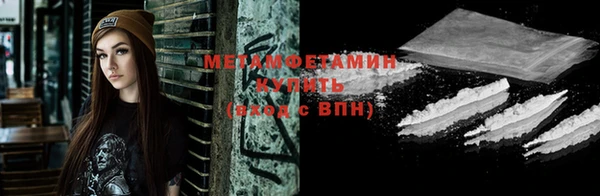 PSILOCYBIN Балабаново