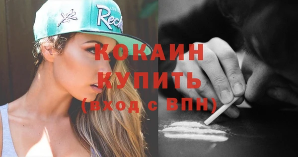 ешки Балахна