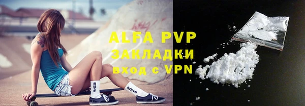 МДПВ Баксан