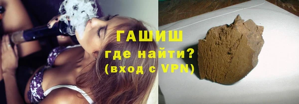 PSILOCYBIN Балабаново