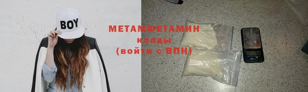 МДПВ Баксан