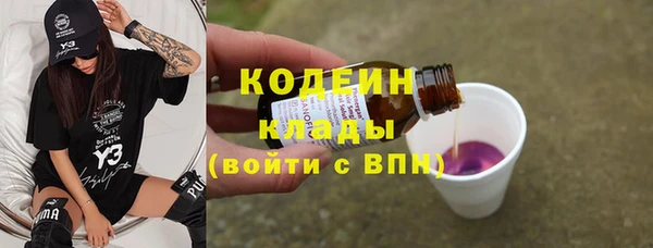 МДПВ Баксан