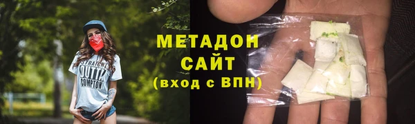 МДПВ Баксан