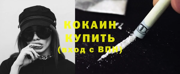 ешки Балахна
