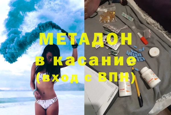 МДПВ Баксан