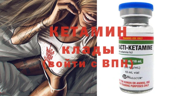 ешки Балахна