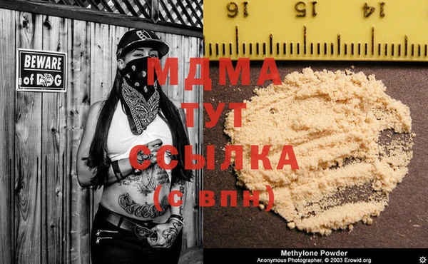 ешки Балахна