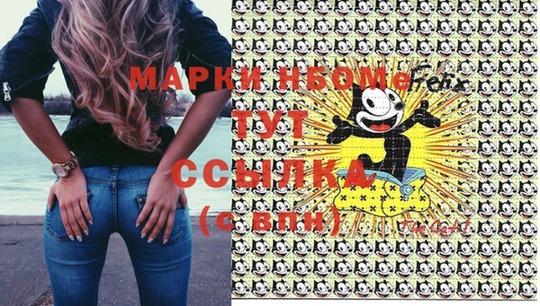 МДПВ Баксан