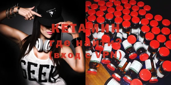 МДПВ Баксан