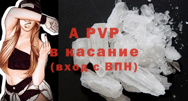 МДПВ Баксан