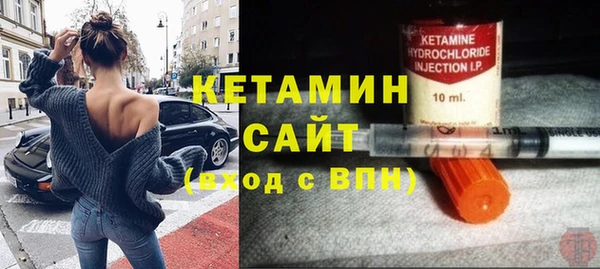 ешки Балахна