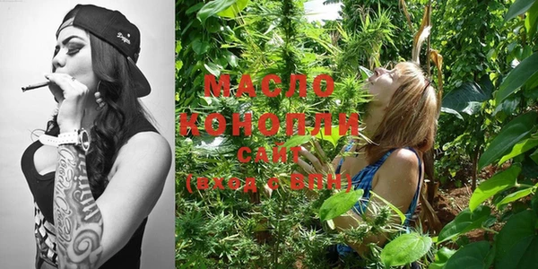 PSILOCYBIN Балабаново