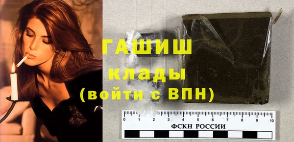 МДПВ Баксан