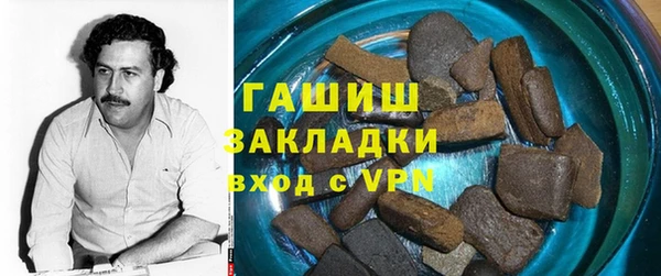 PSILOCYBIN Балабаново