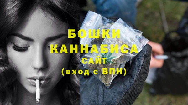ешки Балахна