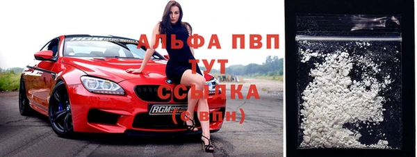 МДПВ Баксан