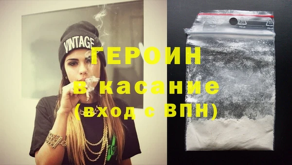 PSILOCYBIN Балабаново