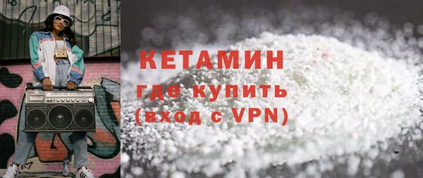 ешки Балахна