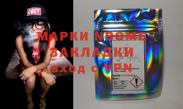 МДПВ Баксан