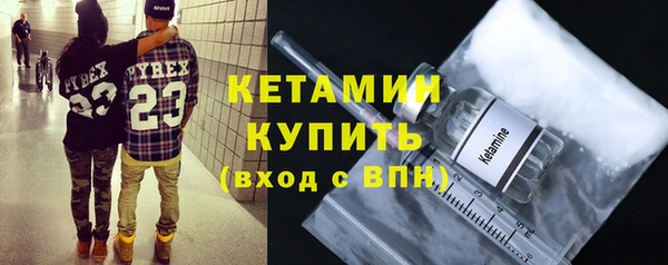 ешки Балахна